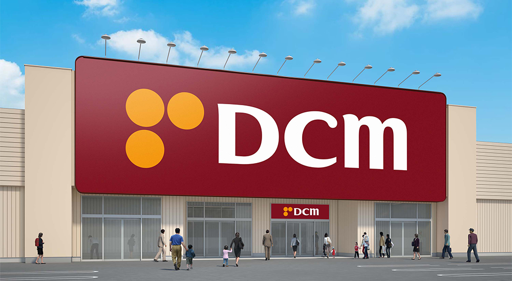 DCMホームセンターの店舗