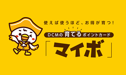 マイボ