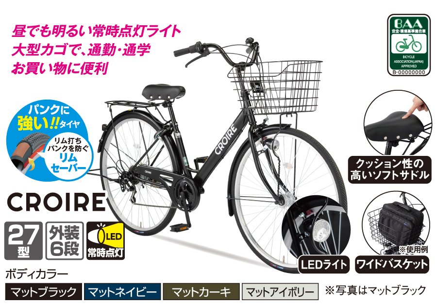 ＤＣＭ クルワ―ル