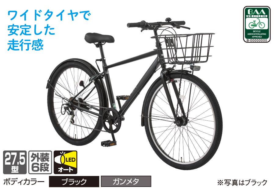 ＤＣＭ ワイドタイヤクロス車　ヴォルテック