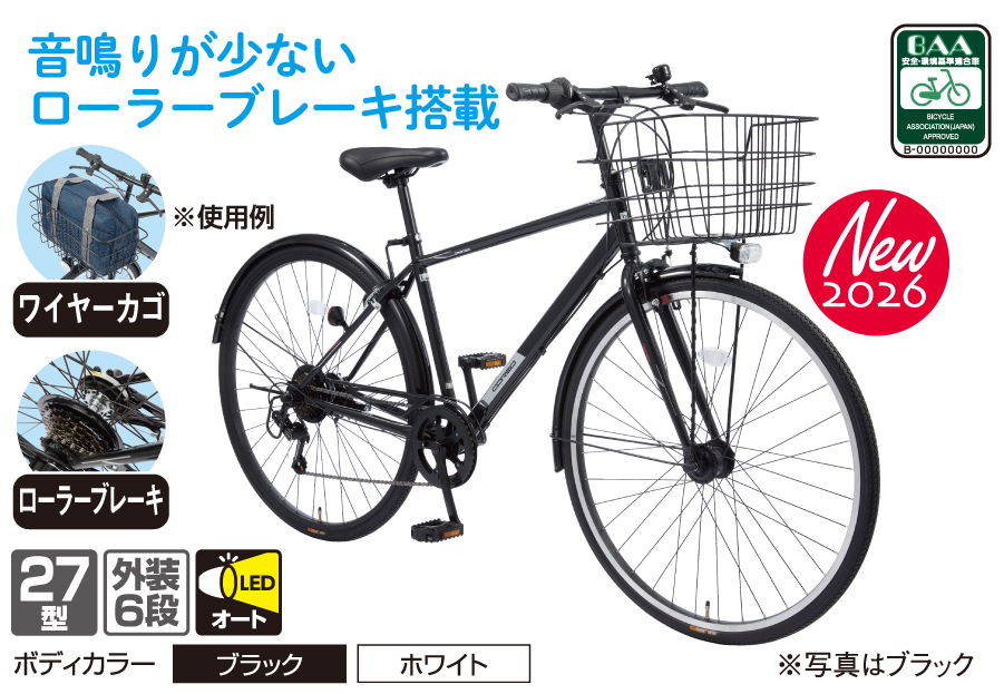 ＤＣＭ クロス車コルソ