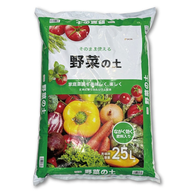DCM　野菜の培養土　25L