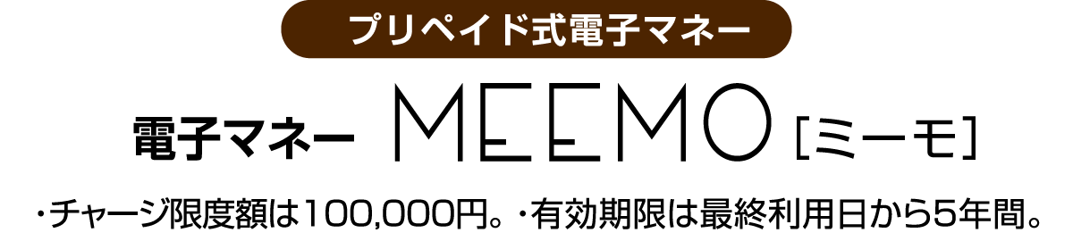 マイボとは
