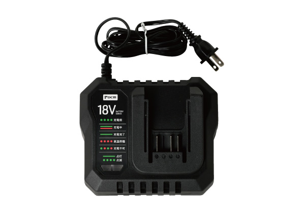 ＤＣＭ 18Vリチウムイオンバッテリー充電器
