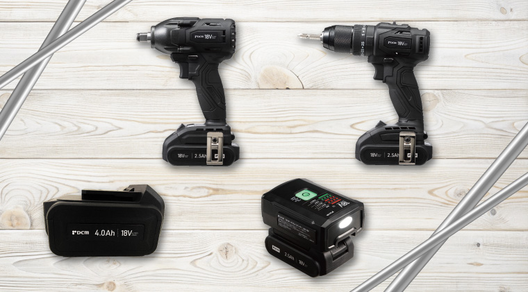 ＤＣＭ 18V電動工具シリーズ
