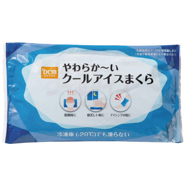 ＤＣＭ やわらか～いクールアイス枕