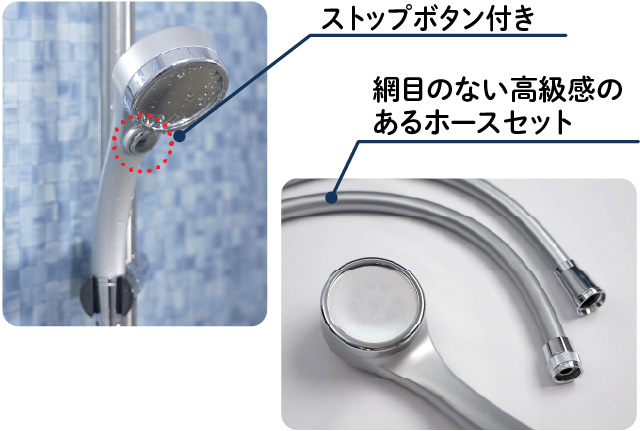 透明な液色