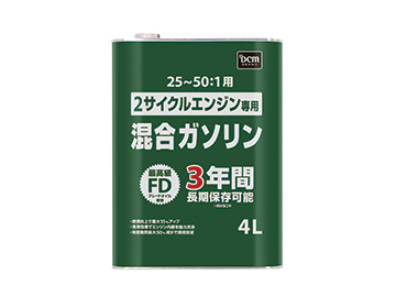 ＤＣＭ 2サイクルエンジン専用 混合ガソリン　4L