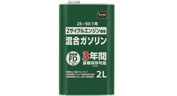 ＤＣＭ 2サイクルエンジン専用　混合ガソリン