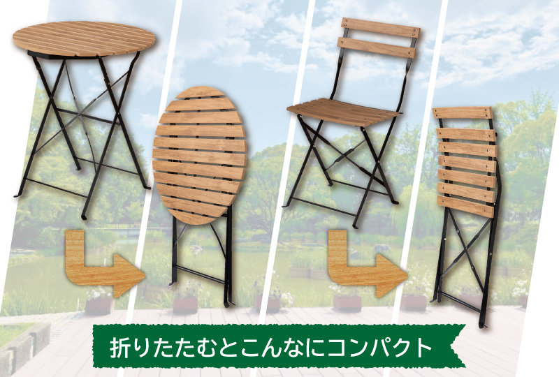 軽く、持ち運びも楽々
