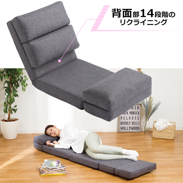 マットとしても使用できる