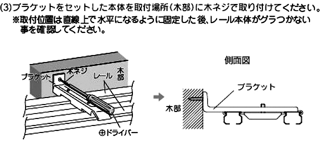 天井付