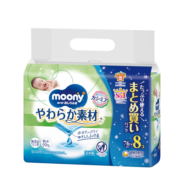 ユニ・チャーム ムーニーおしりふき やわらか素材
