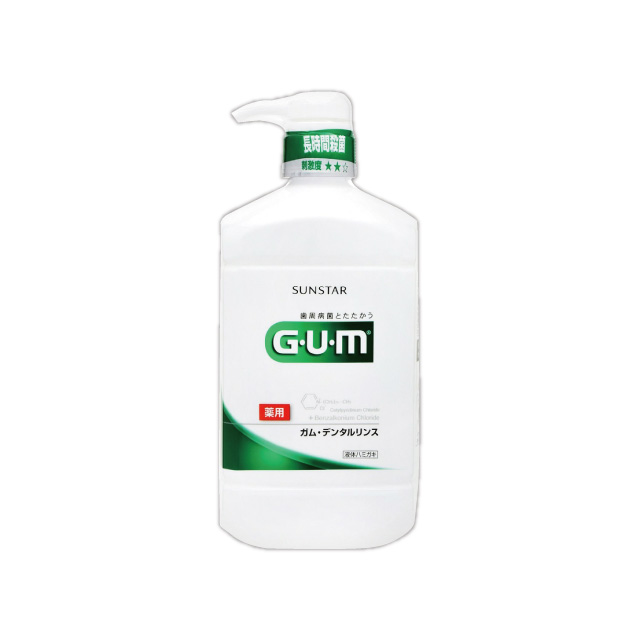 サンスター GUM デンタルリンス