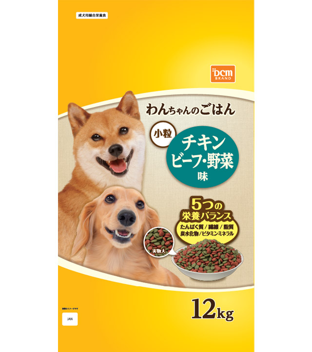 ＤＣＭ ドッグフード 小粒チキン・ビーフ味　野菜入り  12kg