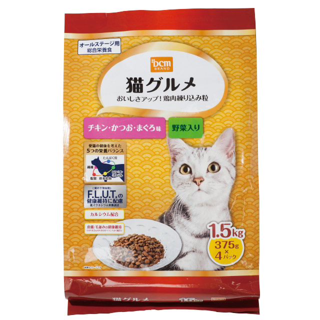 ＤＣＭ 猫グルメ 1.5kg チキン・かつお・まぐろ味 野菜入り