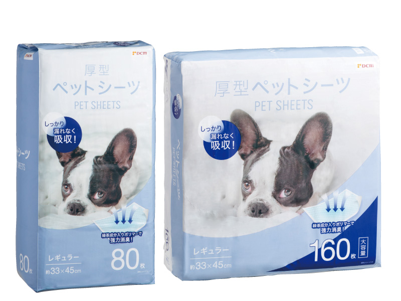 ＤＣＭ ぺットシーツ厚型　レギュラー
