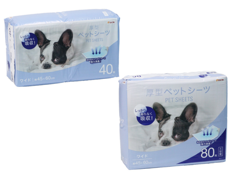 ＤＣＭ ぺットシーツ厚型　ワイド