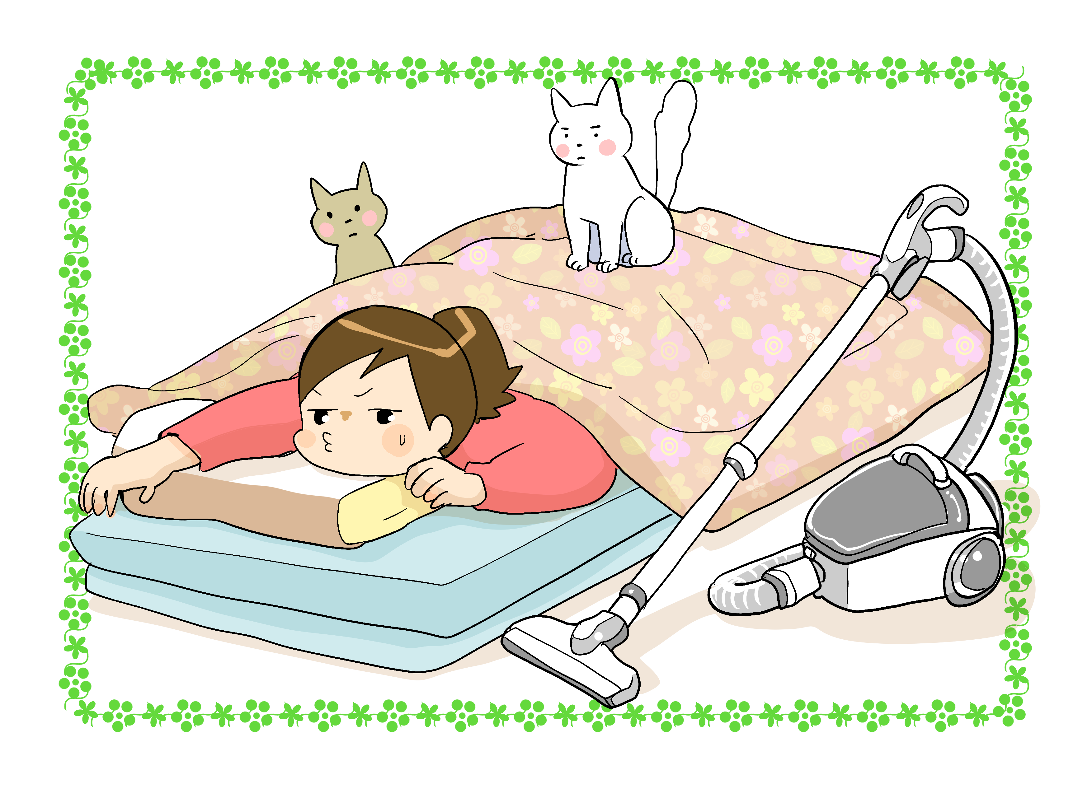 目ウロコ主婦修業