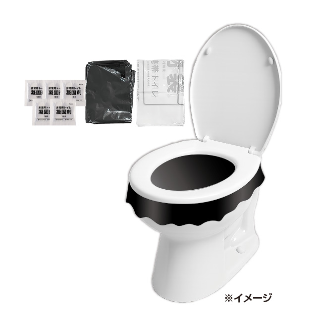 ＤＣＭ 非常用トイレセット