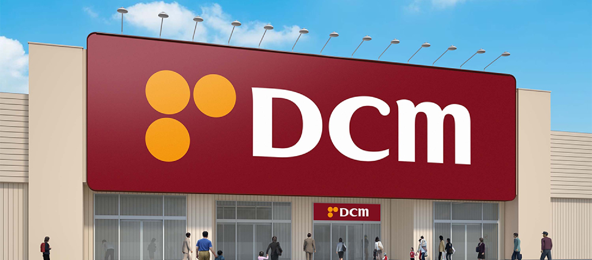 メインビジュアル|DCM株式会社について
